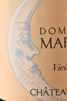 Domaine de Marcoux Chateauneuf du Pape Vieilles Vignes - вино Домэн де Марку Вьей Винь Шатонёф дю Пап 0.75 л красное сухое