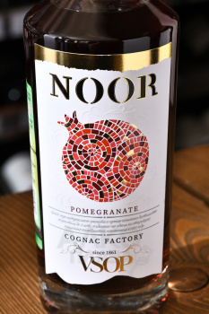 Noor Pomegranate - коньяк Нур Гранат 0.5 л