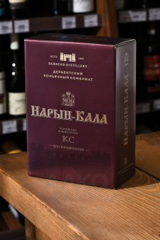 Коньяк Нарын-Кала КС 0.5 л