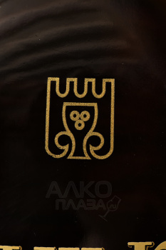 Коньяк Нарын-Кала КС 0.5 л