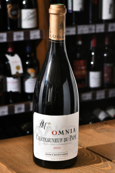 Rotem & Mounir Saouma Omnia Chateauneuf-du-Pape AOC - вино Ротем и Мунир Саума Омния Шатонеф-дю-Пап 0.75 л красное сухое