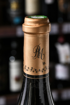 Rotem & Mounir Saouma Omnia Chateauneuf-du-Pape AOC - вино Ротем и Мунир Саума Омния Шатонеф-дю-Пап 0.75 л красное сухое