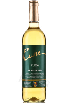 Cune Verdejo Rueda DO - вино Куне Вердехо Руеда ДО 0.75 л белое сухое