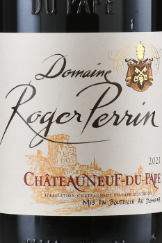Domaine Roger Perrin Chateauneuf-du-Pape - вино Домен Роже Перран Шатонеф-дю-Пап 0.75 л красное сухое