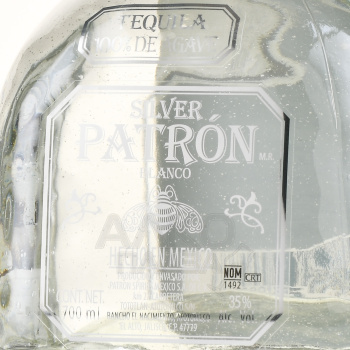 Patron Silver - текила Патрон Сильвер 0.7 л