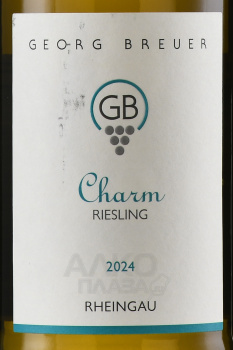 Georg Breuer Charm Riesling Rheingau - вино Георг Броер Шарм Рислинг Райнгау 0.75 л белое полусухое
