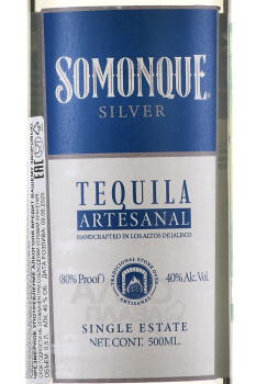 Don Nacho Somonque Silver Especial - текила Дон Начо Сомонке Сильвер Эспесиаль 1 л