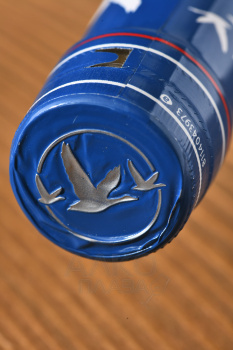 Grey Goose - водка Грей Гус 1 л