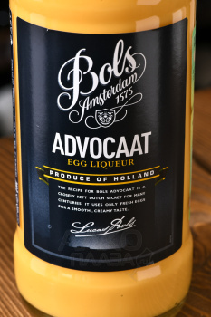 Bols Advocaat - ликер Болс Адвокат 0.7 л