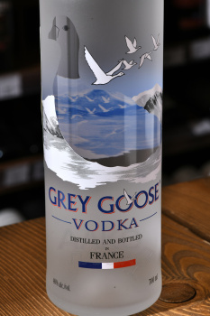 Grey Goose - водка Грей Гус 0.7 л