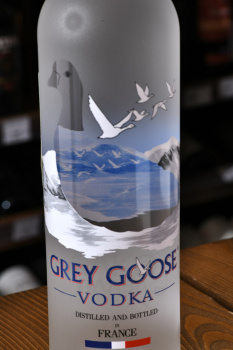 Grey Goose - водка Грей Гус 0.7 л