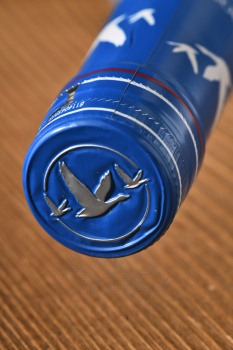 Grey Goose - водка Грей Гус 0.7 л