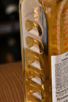 Orendain Tequila Extra Reposado - текила Орендайн Экстра Репосадо 0.75 л
