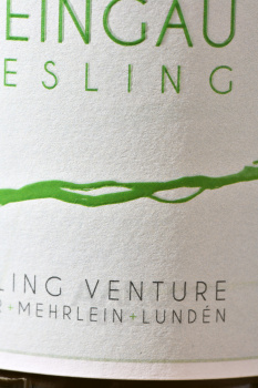 Georg Breuer Riesling Venture - вино Георг Бройер Рислинг Вентуре 0.75 л белое полусухое