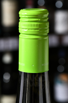 Georg Breuer Riesling Venture - вино Георг Бройер Рислинг Вентуре 0.75 л белое полусухое