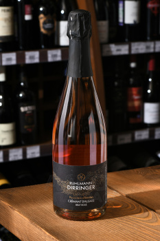 Cremant d’Alsace Ruhlmann Dirringer Poussiere d’Etoiles Brut Rose - вино игристое Креман д’Эльзас Рулман Диранже Пусьер д’Этуаль Брют Розе 0.75 л брют розовое