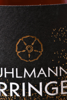 Cremant d’Alsace Ruhlmann Dirringer Poussiere d’Etoiles Brut Rose - вино игристое Креман д’Эльзас Рулман Диранже Пусьер д’Этуаль Брют Розе 0.75 л брют розовое