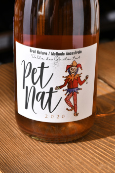 Pet Nat Agricola Liyt Limitada - вино игристое Пет Нат Агрикола Льют Лимитада 0.75 л розовое брют натюр