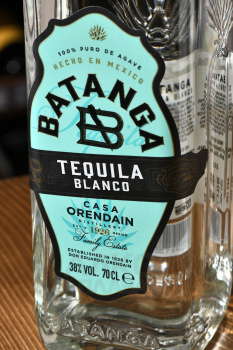 Batanga Tequila Blanco - текила Батанга Бланко 0.7 л
