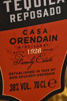 Batanga Tequila Reposado - текила Батанга Репосадо 0.7 л