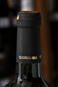 Tvishi Giorgoba - вино Твиши серия Гиоргоба 0.75 л белое полусладкое