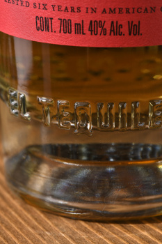 El Tequileno 1959 Reposado Rare - текила Эль Текинельо 1959 Репосадо Рэр 0.7 л