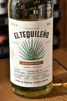 El Tequileno Reposado - текила Эль Текиленьо Репосадо 1 л
