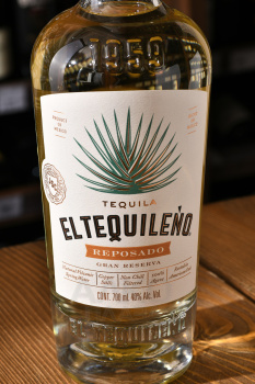 El Tequileno 1959 Reposado Gran Reserva - текила Эль Текиленьо 1959 Репосадо Гранд Резерва 0.7 л