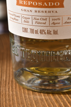 El Tequileno 1959 Reposado Gran Reserva - текила Эль Текиленьо 1959 Репосадо Гранд Резерва 0.7 л