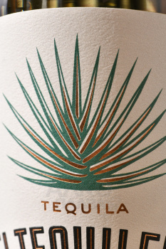El Tequileno 1959 Reposado Gran Reserva - текила Эль Текиленьо 1959 Репосадо Гранд Резерва 0.7 л