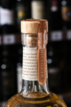 El Tequileno 1959 Reposado Gran Reserva - текила Эль Текиленьо 1959 Репосадо Гранд Резерва 0.7 л
