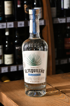 El Tequileno 1959 Platinum - текила Эль Текиленьо 1959 Платинум 0.7 л