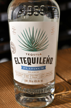 El Tequileno 1959 Platinum - текила Эль Текиленьо 1959 Платинум 0.7 л