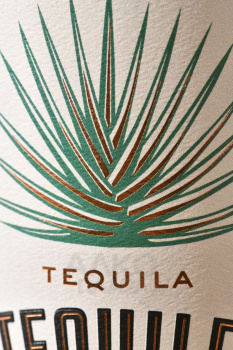 El Tequileno 1959 Platinum - текила Эль Текиленьо 1959 Платинум 0.7 л