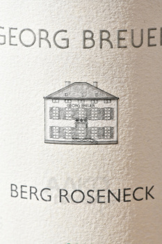 Georg Breuer Berg Roseneck Rheingau - вино Георг Броер Берг Розенек Райнгау 0.75 л белое сухое
