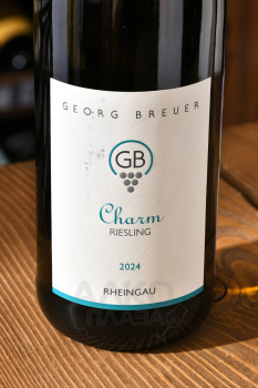 Georg Breuer Charm Riesling Rheingau - вино Георг Броер Шарм Рислинг Райнгау 0.75 л белое полусухое