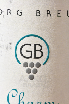 Georg Breuer Charm Riesling Rheingau - вино Георг Броер Шарм Рислинг Райнгау 0.75 л белое полусухое