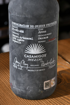 Casamigos Espadin Joven - мескаль Касамигос Эспадин Ховен 0.7 л