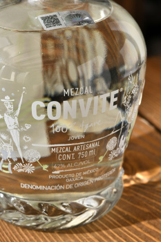 Convite, Espadin-Madrecuixe - мескаль Конвите Эспадин Мадрекуйксе Ховен 100% агава 0.75 л
