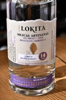Lokita Mezcal Madrecuixe - Локита Мескаль Мадрекуихе 14 лет 0.7 л