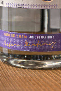Lokita Mezcal Madrecuixe - Локита Мескаль Мадрекуихе 14 лет 0.7 л