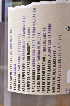 Lokita Mezcal Madrecuixe - Локита Мескаль Мадрекуихе 14 лет 0.7 л