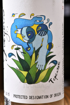 El Jolgorio Tepeztate Mezcal - мескаль Эль Холгорио Тепезтате 0.5 л