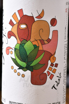 Mezcal El Jolgorio Tobala - мескаль Эль Холгорио Тобала 0.5 л
