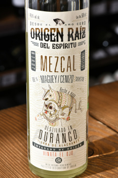 Origen Raiz Del Espiritu Mezcal Cenizo - мескаль Орихен Райз дель Эспириту Мескаль Ценизо 0.5 л
