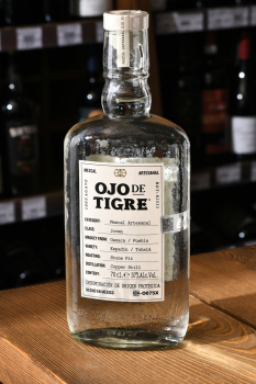Mezcal Artesanal Ojo de Tigre Joven - мескаль Артизаналь Охо де Тигре Ховен 0.7 л