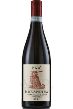 Pra Morandina Ripasso Valpolicella Superiore - вино Рипассо Морандина Вальполичелла Супериоре 0.75 л красное сухое