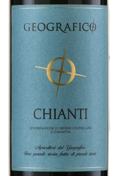 Geografico Chianti - вино Джеографико Кьянти 0.75 л красное сухое