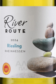 Reh Kendermann River Route Riesling - вино Рех Кендерманн Ривер Рут Рислинг 0.75 л белое полусухое