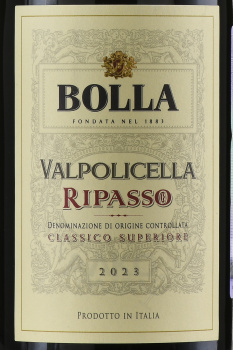 Bolla Valpolicella Ripasso Classico Superiore - вино Болла Вальполичелла Рипассо Классико Супериоре 0.75 л красное сухое